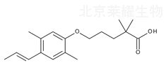 吉非羅齊雜質E標準品