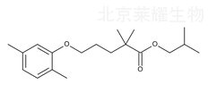吉非羅齊異丁酯標準品
