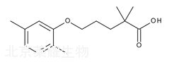 吉非羅齊標(biāo)準(zhǔn)品