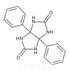 苯妥英雜質D標準品