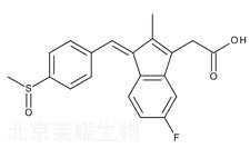 舒林酸標準品