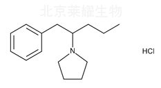 Prolintane Hydrochloride標準品