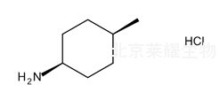 順式-4-甲基環己胺鹽酸鹽標準品