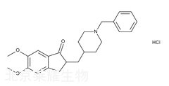 鹽酸多奈哌齊標準品
