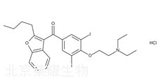 鹽酸胺碘酮標準品