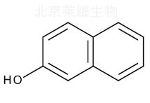 托萘酯雜質A標準品
