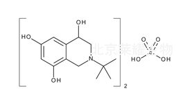 硫酸特布他林雜質(zhì)B標(biāo)準(zhǔn)品