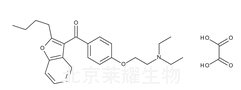 鹽酸胺碘酮雜質A標準品
