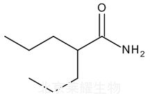 丙戊酸雜質F標準品