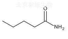 丙戊酸雜質E標準品