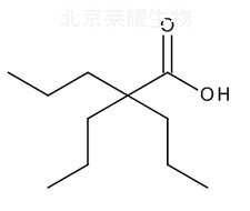 丙戊酸雜質(zhì)D標準品