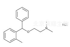 鹽酸奧芬那君標準品