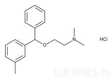 鹽酸奧芬那君雜質A標準品