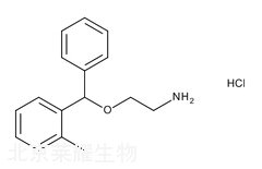 鹽酸奧芬那君雜質C標準品