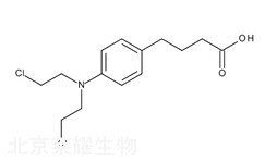 苯丁酸氮芥標準品