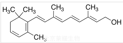 3-脫氫視黃醇標準品