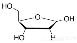 2-脫氧-D-核糖標準品