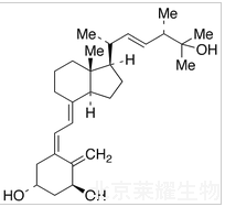 1α,25-二羥基維生素D2標準品