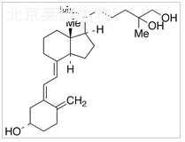 25,26二羥基維生素D3標準品