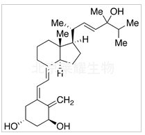 1α,24-二羥基維生素d2標準品