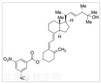 3-O-二硝基-25-羥基維生素D2標準品
