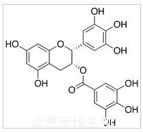 (-)-表沒(méi)食子兒茶素沒(méi)食子酸酯標(biāo)準(zhǔn)品