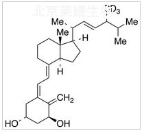 1α-羥基維生素D2-D3標準品