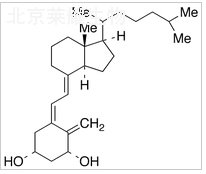 1β-羥基維生素D3標準品
