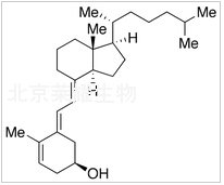 Isovitamin D3