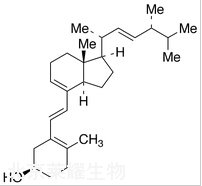 前維生素D2標準品
