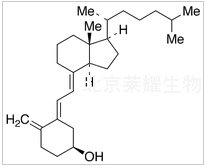 5,6-反式-維生素D3標準品