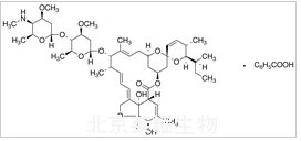 甲氨基阿維菌素苯甲酸鹽標準品