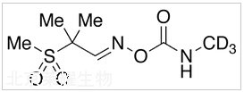 涕滅威砜-d3標準品
