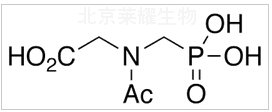 N-乙酰草甘膦標準品