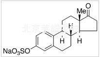 雌酮3-硫酸鈉標(biāo)準(zhǔn)品