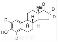 雌酮-D4標準品