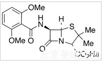 甲氧西林鈉標準品