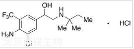 鹽酸馬噴特羅標準品