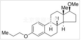 普羅雌烯標準品