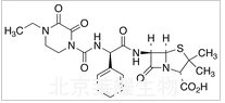 哌拉西林標(biāo)準(zhǔn)品