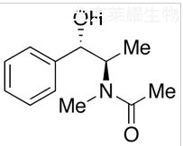 (1S,2R)-(+)-N-乙酰麻黃堿標準品