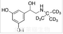 特布他林-d9標(biāo)準(zhǔn)品