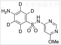 磺胺間甲氧嘧啶-D4標準品