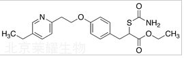 吡格列酮雜質(zhì)E標(biāo)準(zhǔn)品