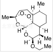 蒿乙醚標準品