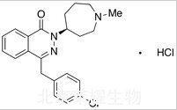 (S)-鹽酸氮卓斯汀標(biāo)準(zhǔn)品