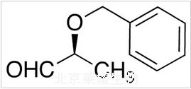 (S)-2-芐氧基丙醛標準品