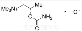 (S)-膽堿標準品