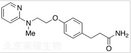 羅格列酮雜質A標準品