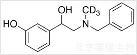去氧腎上腺素雜質D標準品